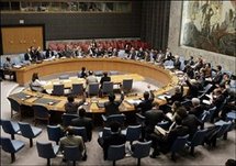  FINANCEMENTS DE LA PROMOTION DE LA FEMME, L’Onu plaide pour une seule entité dynamique 