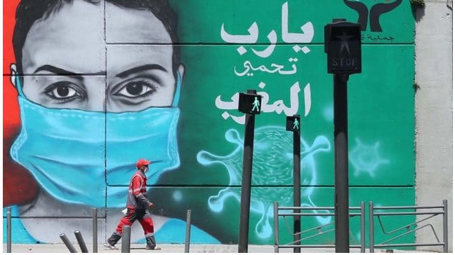 Coronavirus: près de 7 millions et demi de Marocains sont vaccinés