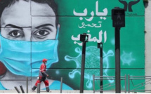 Coronavirus: près de 7 millions et demi de Marocains sont vaccinés